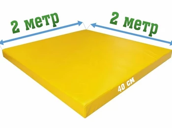 Помост для ушу саньда, 20 см (ППЭ 1*2*0,02 М)