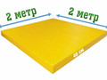 Мат защитный для ушу саньда 2х2х0,4м