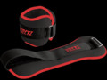 Утяжелители для ног и рук PRCTZ ANKLE&WRIST WEIGHT SET,3 кг(1.5кг х 2), пара.