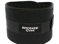 Пояс атлетический BRONZE GYM нейлон 90 см