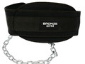 Пояс для отягощений BRONZE GYM с цепью